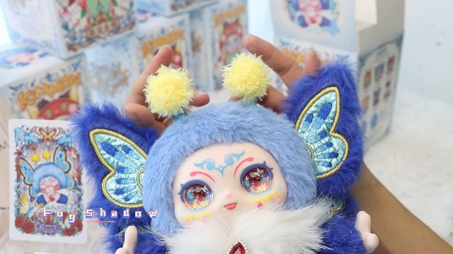 KIMMON キモン ぬいぐるみ Protagonist ビッグシークレット Amazon.com: Vinyl Plush Blind Box Figures, Cute Blind Box